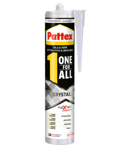 SELLADOR ADH POL CRIST 1PARA T 290 G